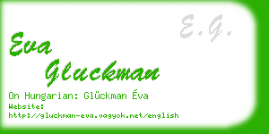 eva gluckman business card
